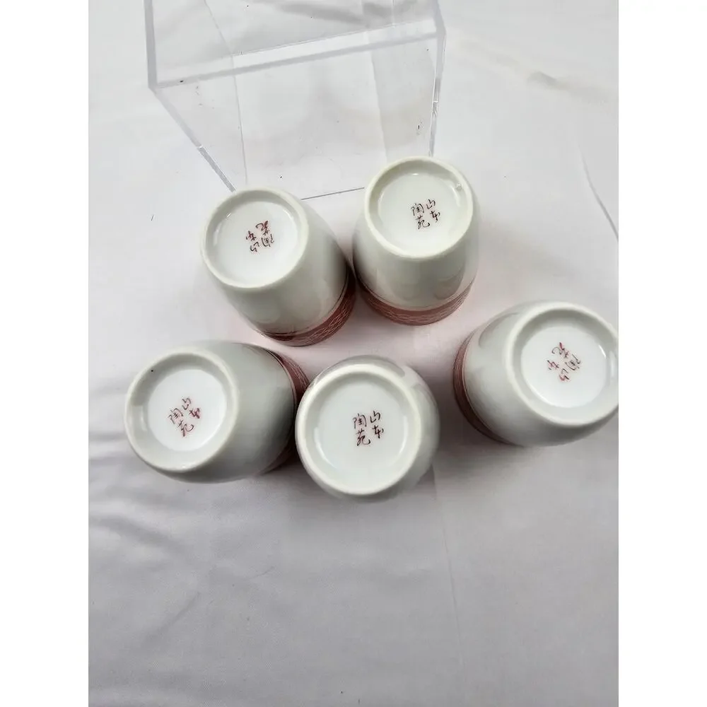 Japanese Ceramic Tea Cup Set of 5 Red White Lattice Gold Rim Signed with Box‎